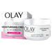Olay Moisturising Cream 100g.