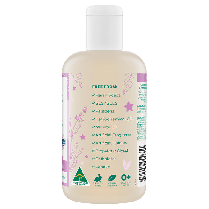 Gaia Natural Baby Sleeptime Bath Wash 250ml