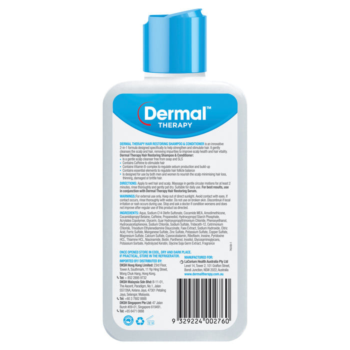 Dermal Therapy Restore Shampoo & Conditioner 210ml