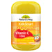 NW KIDS SMART V/G VIT C+ZINC 60C 522596.