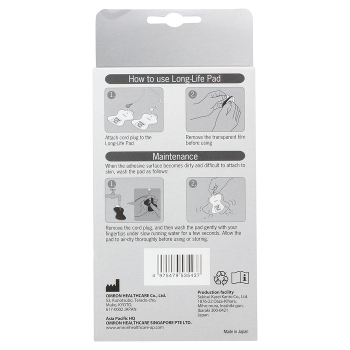 Omron TENS Long Life Pads - 1 Set- 2 Piece.