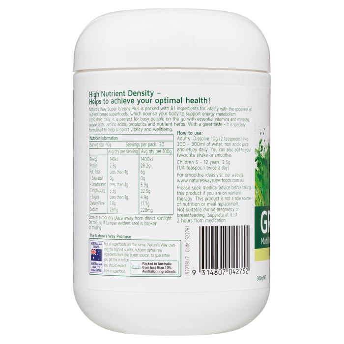 Nature's Way Super Greens Plus 300g.