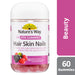 Nature's Way Adult Hair Skin Nail 60 Gummies.