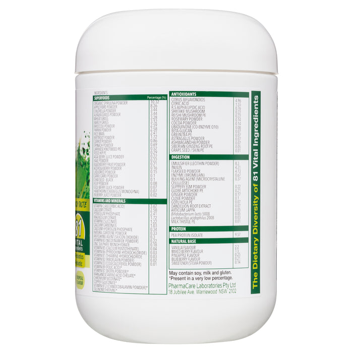 Nature's Way Super Greens Plus 300g.