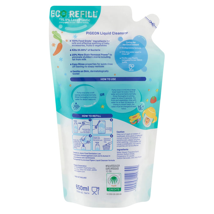 Pigeon Liquid Cleanser Refill Bag 650ml