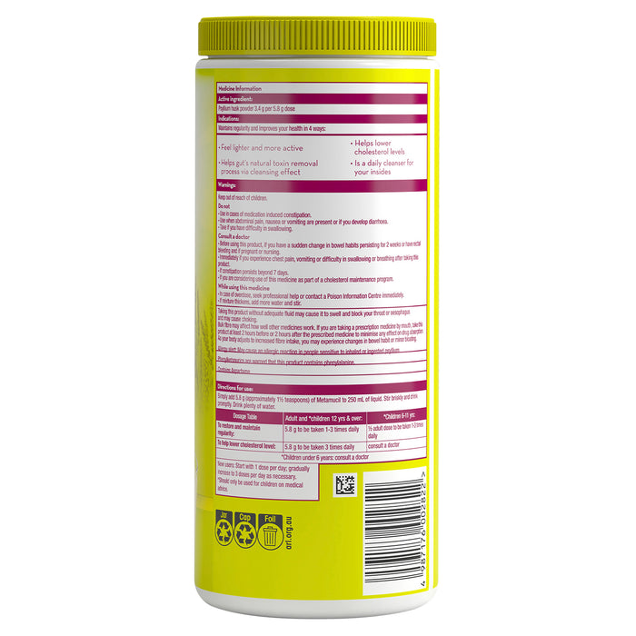 Metamucil Smooth Lemon Lime 72 Doses 425g