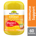 NW KIDS SMART V/G VIT C+ZINC 60C 522596.