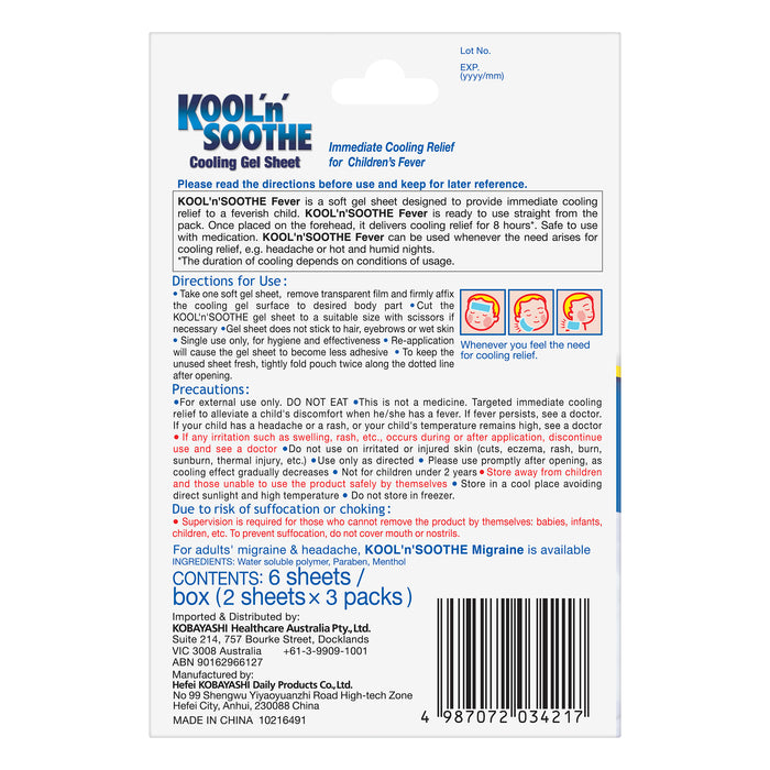 Kool n Soothe Kids Fever Relief - 6 Sheets.