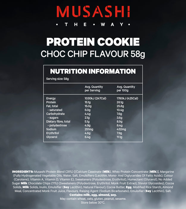 Musashi Protein Cookie Choc Chip 58g.
