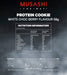Musashi Protein Cookie White Choc Berry 58g.