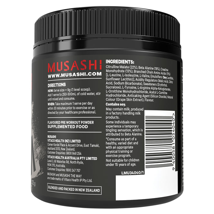 Musashi Fuel Pre Workout Zero Caffeine Grape 225g