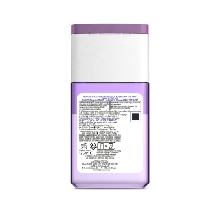 L'Oreal Revitalift Filler Hyaluronic Make Up Remover 125ml.