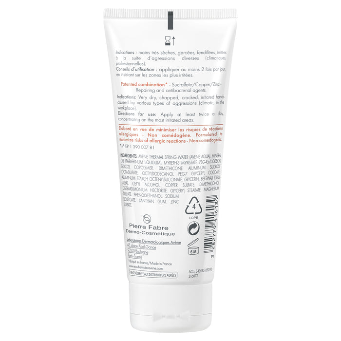 Avene Cicalfate Hand Repair Barrier Cream 100ml - Hand cream for Sensitive skin
