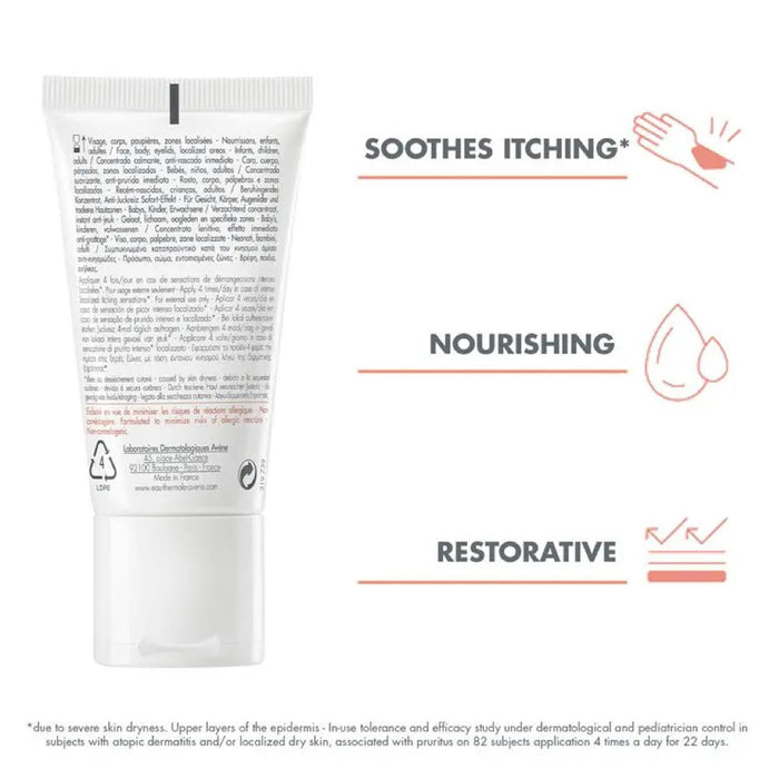 Avene Xeracalm A.D Soothing Concentrate 50ml