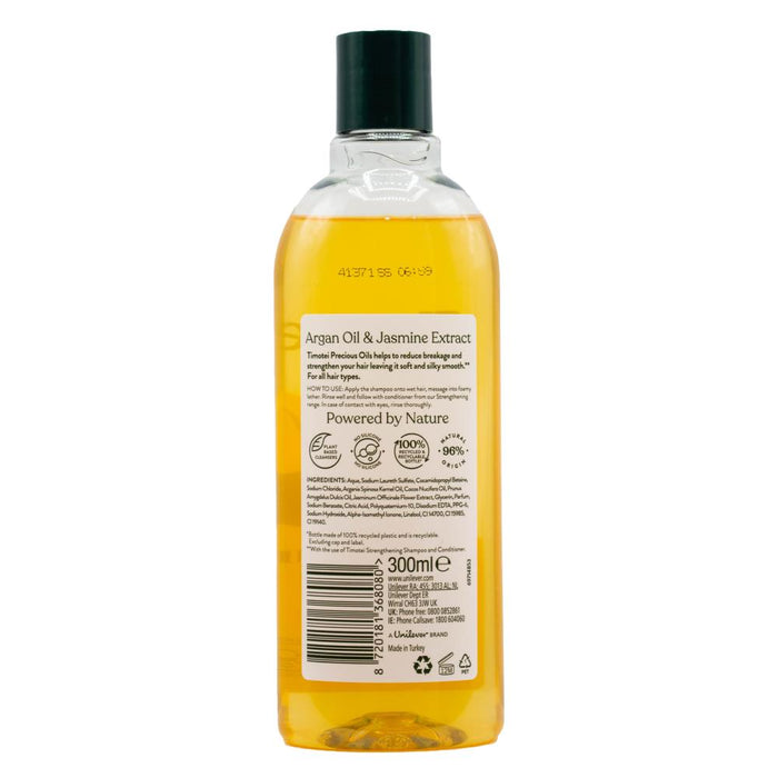 Timotei Shampoo Strengthening Argan Oil & Jasmine Extract 300ml