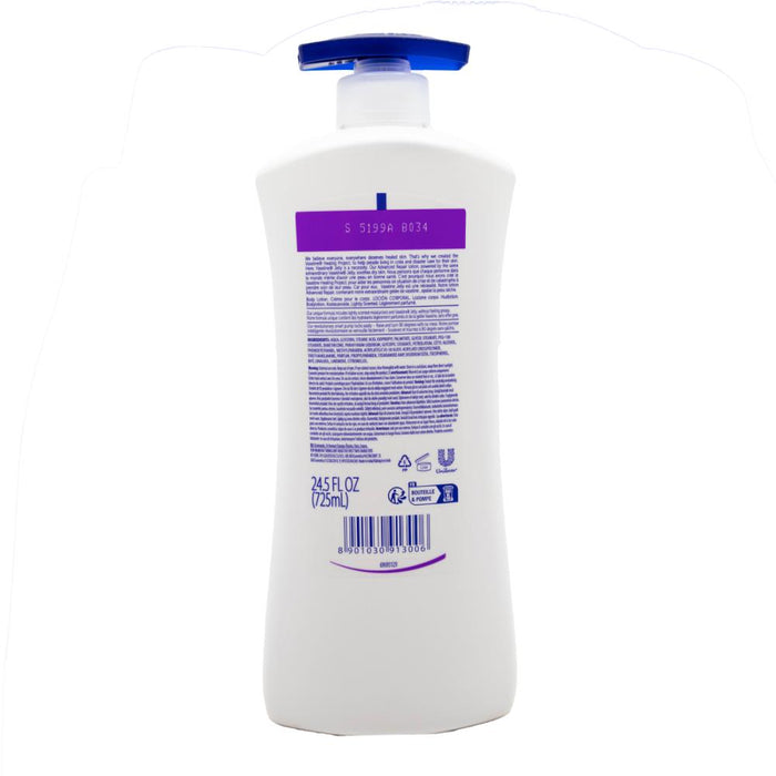 Vaseline Body Intensive Care Advanced Repair Lightly Scented 725ml