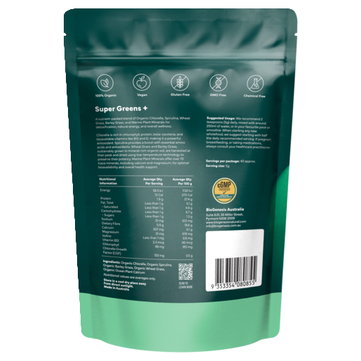 BioGenesis Australian Organic Super Greens Plus Powder 200g