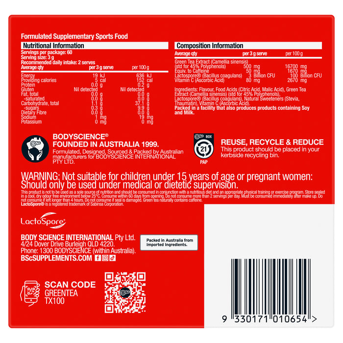 BSC Green Tea TX100 Watermelon 3g X 60