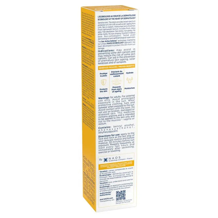 Bioderma Photoderm Suncare Serum SPF50+ 50ml