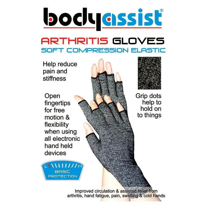 Bodyassist Soft Compression Arthritis Gloves (Pair) Medium