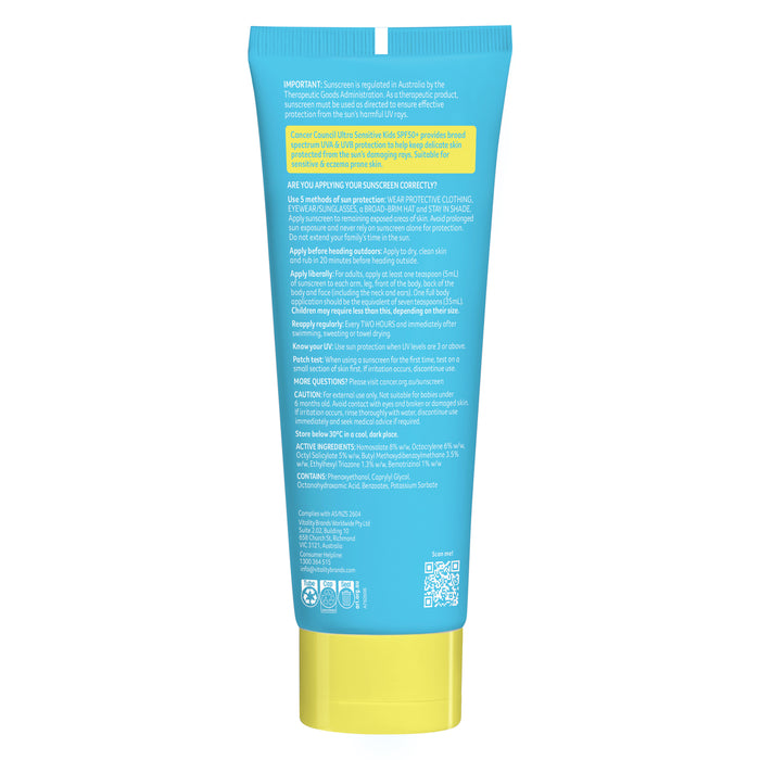 Cancer Coucil Uncented Sensitive Kids SPF50+ 150ml