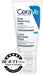 CeraVe Facial Moisturising Lotion PM 52ml.