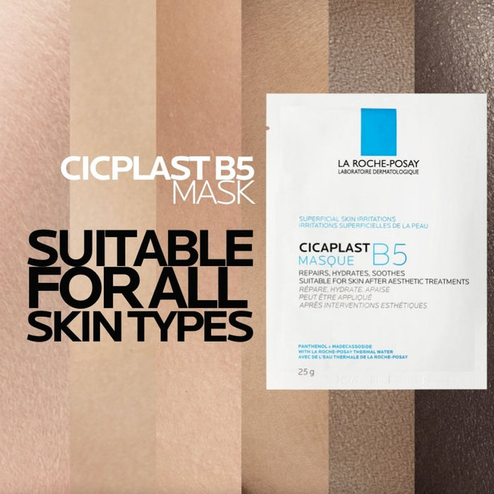 La Roche-Posay Cicaplast B5 Masque 25g 5 Pack
