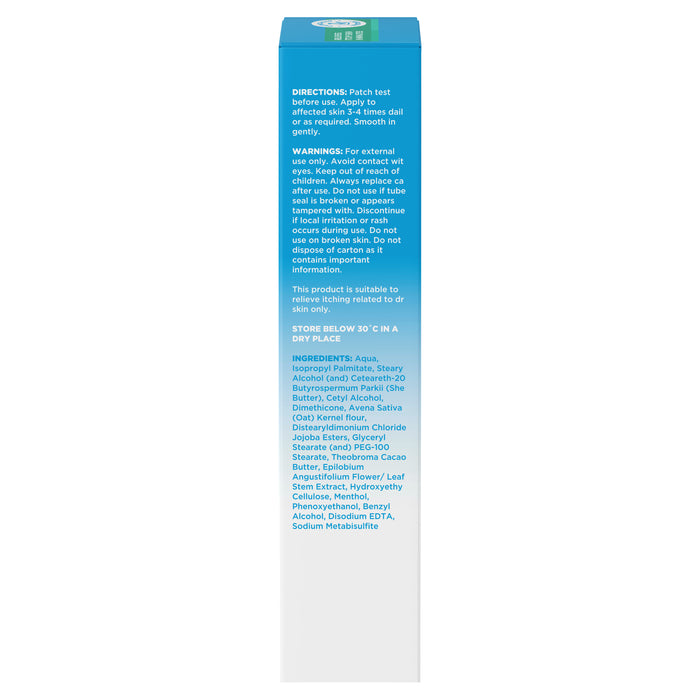 Dermal Therapy Anti-Itch Soothing Cream 85g