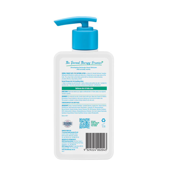 Dermal Therapy Anti Itch Soothing Lotion 250ml