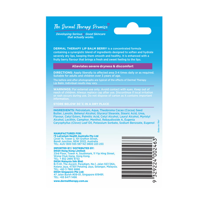 Dermal Therapy Lip Balm Berry 10g