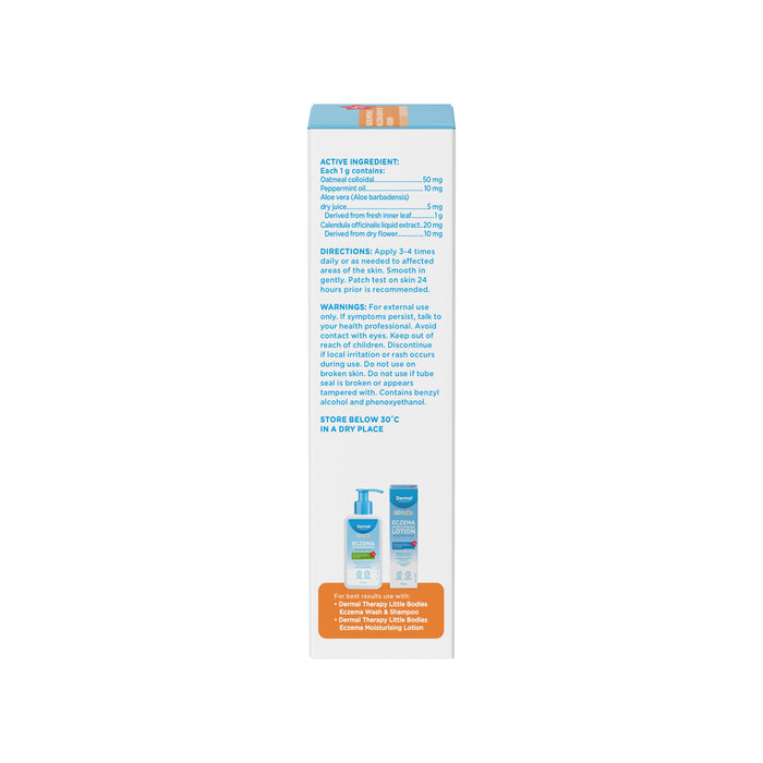 Little Bodies Eczema Relief Cream 56g