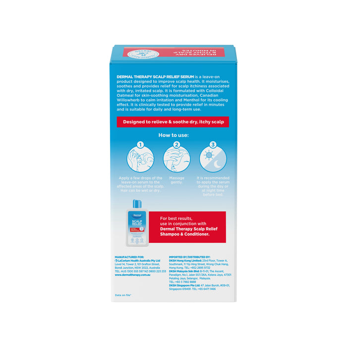 Dermal Therapy Scalp Relief Serum 60mL