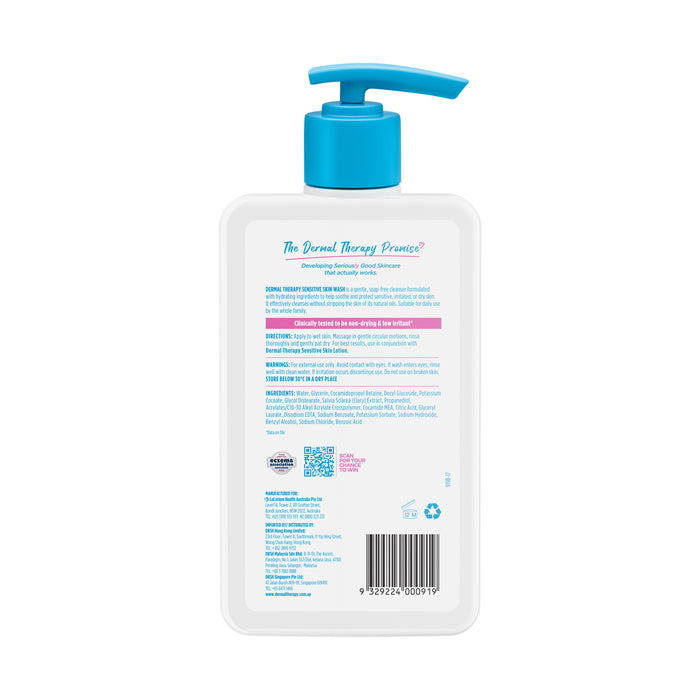 Dermal Therapy Soap Free Wash 1 Litre