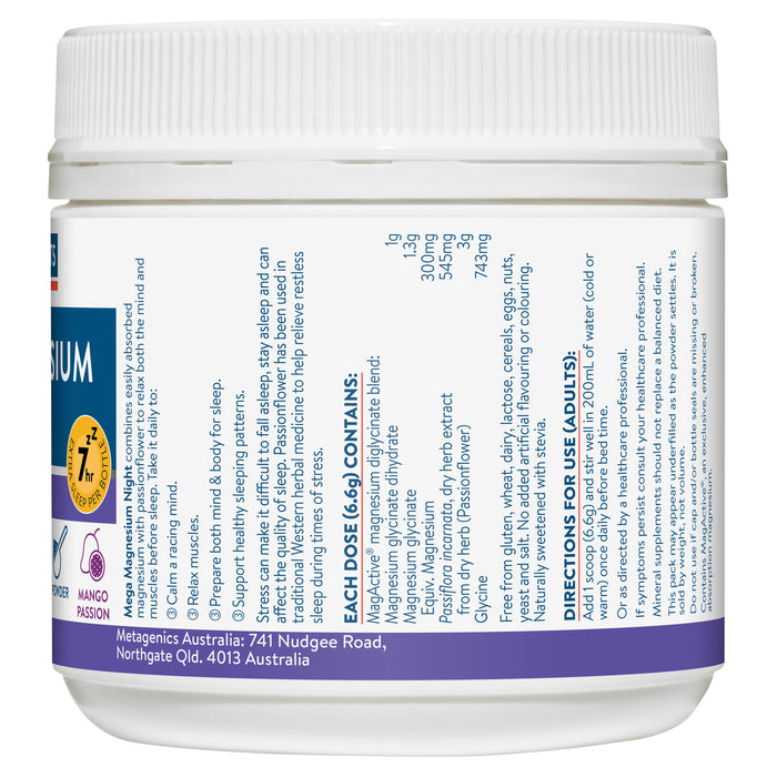 Ethical Nutrients Mega Magnesium Night Powder 126g