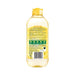 Garnier Skin Active Micellar Water Vitamin C 400ml.