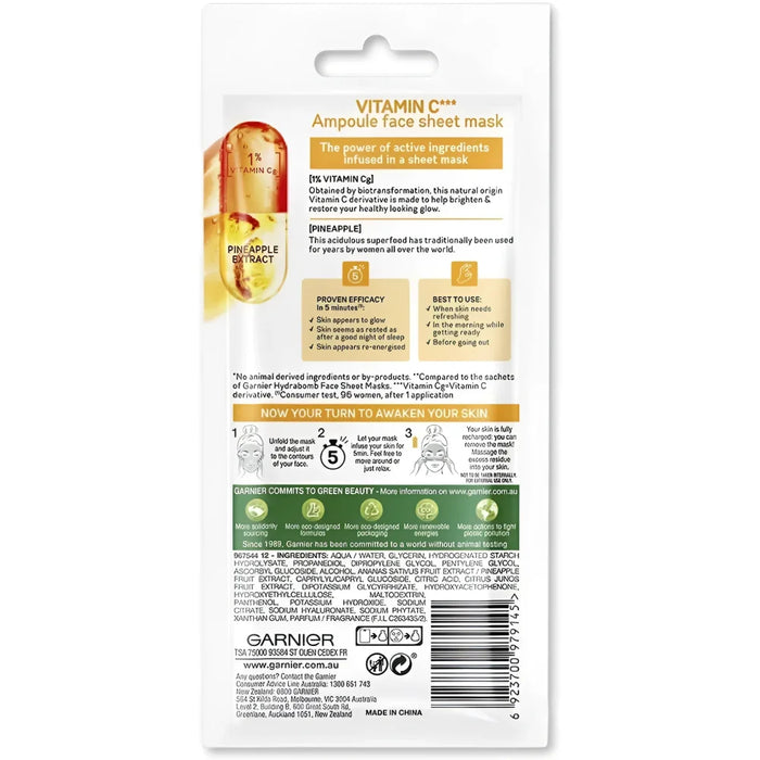 Garnier Skin Active Tissue Mask Anti Fatigue Vitamin C + Pineapple Extract 15g.