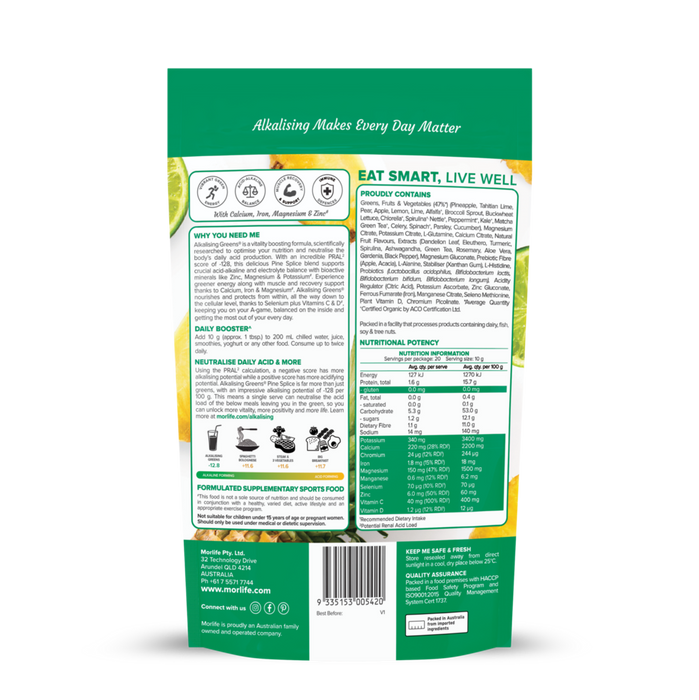 Morlife Alkalising Greens Pine Splice 200g