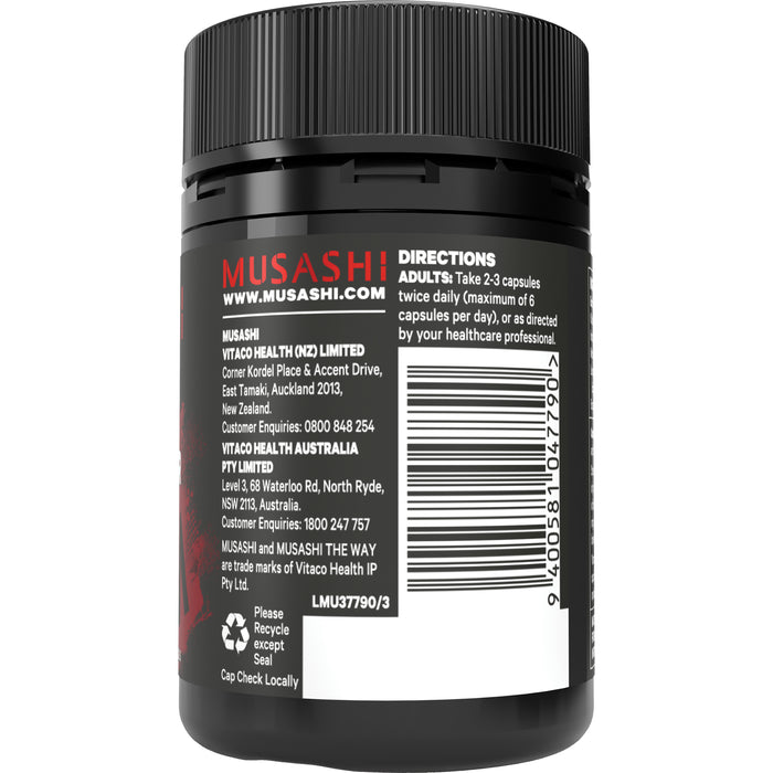 Musashi Fat Mobiliser + Canitine 60 Capsules