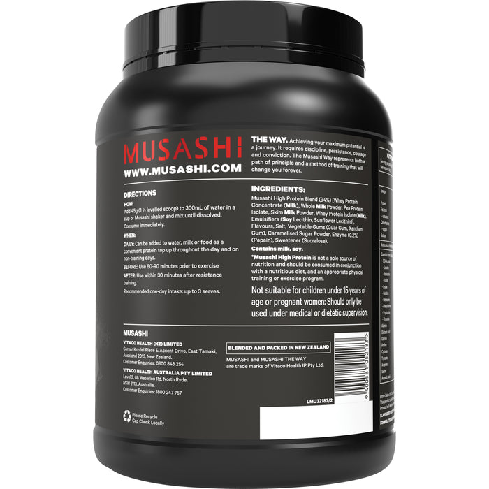 Musashi High Protein Salted Caramel 900g