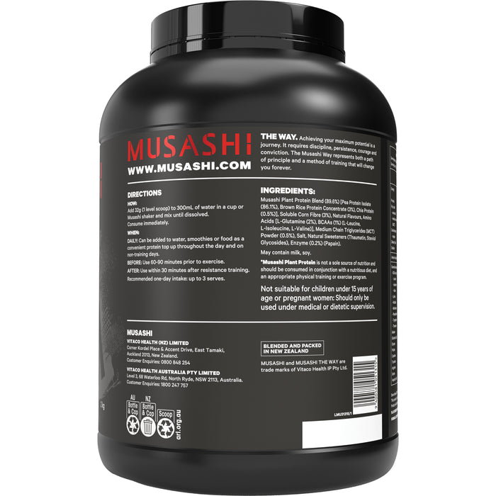 Musashi Plant Protein Vanilla 2KG