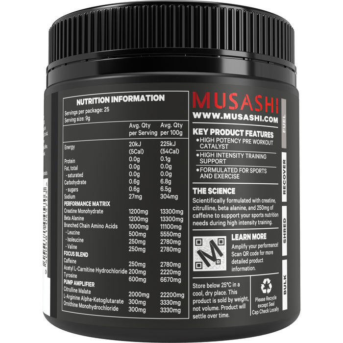 Musashi Pre Workout Purple Grape 225g