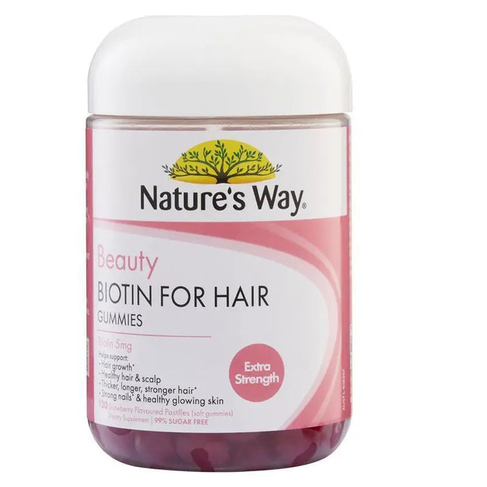 Nature's Way Beauty Biotin Gummies 120