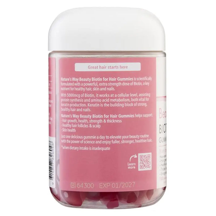Nature's Way Beauty Biotin Gummies 120