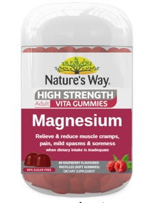 Nature’s Way High Strength Adult Vita Gummies Magnesium