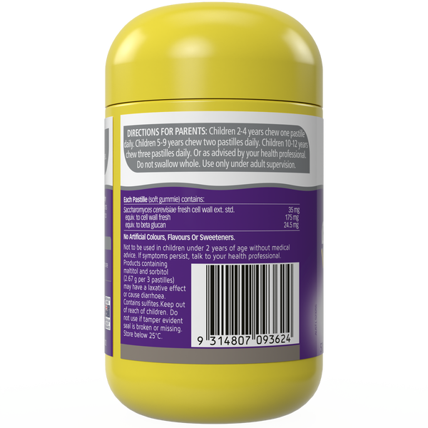 Nature's Way Kids Smart High Strength Vita Gummies Mighty Immune 50 Pastilles