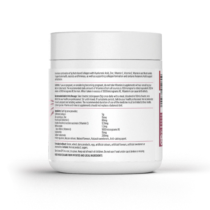 Nutra-Life Beauty Collagen + 7 in 1 225g