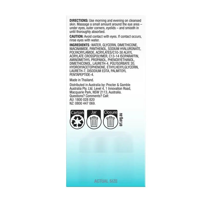 Olay Hyaluron & Niacinamide Eye Gel 15ml