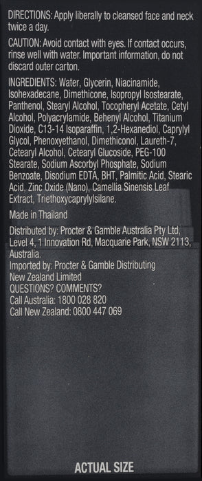 Olay Total Effects 7 in 1 Day Cream Gentle 50g