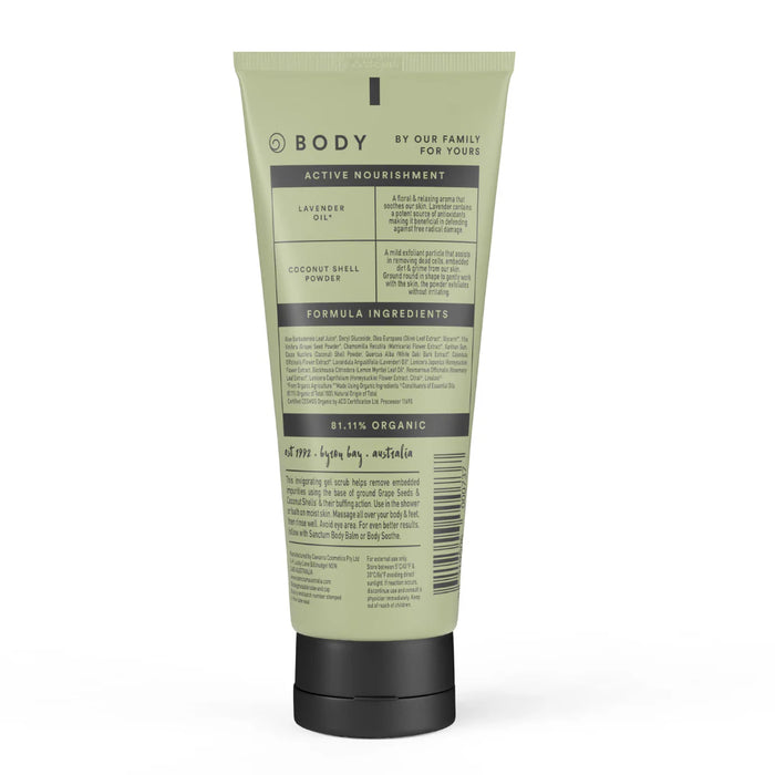 Sanctum Body Buff 200g