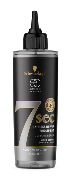 Schwarzkopf Ultimate Repair 7 Second Treatment 200ml